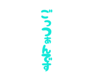864643136