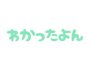 864643137