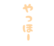 864643138