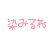864643140