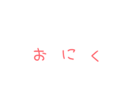 864643141