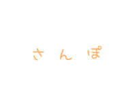 864643142