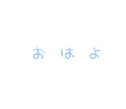 864643143