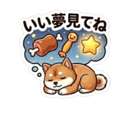 864643331