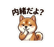 864643332