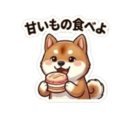 864643341