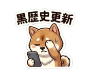 864643356