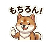 864643365