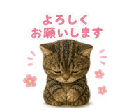 864643398