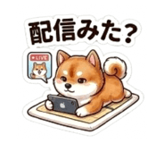 864643452
