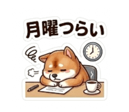 864643469