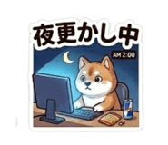 864643476