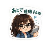 864643529