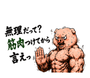 864643560