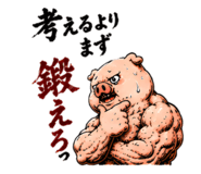 864643564