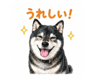 864643583