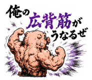 864643621