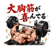 864643622
