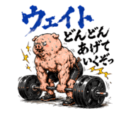 864643623