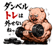 864643635