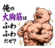 864643636