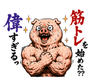864643647