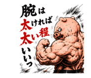 864643649