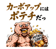 864643653