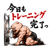 864643655