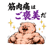 864643656
