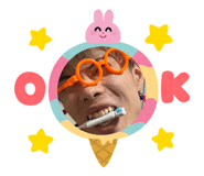 864643669