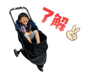 864643694