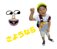 864643703