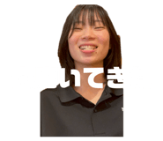 864644086