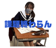 864644090