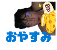 864644093