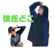 864644096