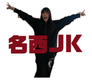 864644097