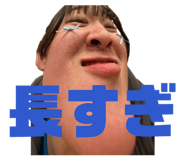 864644105