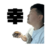 864644124