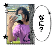 864644178
