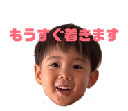 864644189