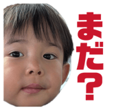 864644190