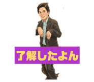 864644558