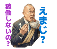 864644560