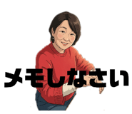 864644567