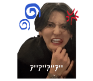 864645354