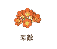 864645926