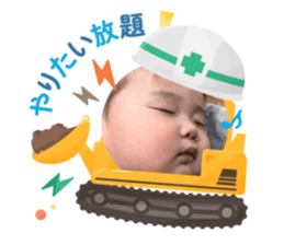 864646600