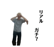 864646856